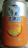 北冰洋橙汁汽水330ml*24果汁碳酸饮料整箱经典国货送礼火锅聚餐国产汽水 实拍图
