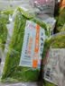 Yihai 亿海裙带菜酸甜味230g*5袋 大连产低脂海藻沙拉海白菜2.3斤 实拍图
