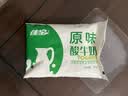 佳宝原味酸牛奶发酵乳酸奶整箱 （原箱发货）佳宝纯牛奶 整箱包邮 180g*16袋 需要泡沫箱请备注 实拍图
