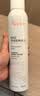 雅漾（Avene）舒泉保湿喷雾300ML 补水舒缓修护敏肌爽肤水护肤晒后湿敷换季礼物 实拍图