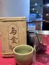 茶马世家乌金普洱茶熟茶2015年正宗普洱云南古树茶叶节日送礼朋友收藏250g 实拍图