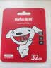 朗科（Netac）＆JOY联名款 32GB TF(MicroSD)存储卡 U1 C10 A1 P500系列 读速100MB/s行车记录仪＆安防监控摄像 实拍图