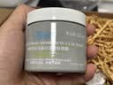 科颜氏（Kiehl's）全新第二代白泥清洁面膜125ml控油清洁毛孔去黑头生日礼物 实拍图