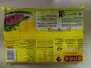湾仔码头荠菜猪肉水饺1320g66只食品速食面点生鲜饺子夜宵早餐速冻半成品 实拍图