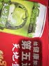 天地壹号苹果醋饮料330ml×12+3罐低糖0脂酸爽解腻整箱中秋国庆送礼 实拍图