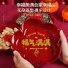 迪普尔乔迁干果盘新居家用客厅装饰布置水果盘零食瓜子摆盘收纳碟子 实拍图
