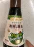 爷爷的农场有机酱油100ml 喷雾控量减盐62%儿童酱油调味赠婴幼儿宝宝辅食谱 实拍图