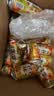 麒麟（Kirin）一番榨秋味啤酒500ml*24罐 秋季限定 日本进口 国庆送礼 实拍图