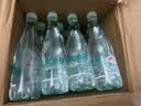 恒大冰泉 长白山天然低钠矿泉水500ml*24瓶非纯净水饮用水 整箱装热门商品 实拍图