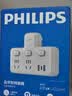 飞利浦（PHILIPS）转换插头 插座转换器 宿舍扩展开关插座 品字形电源转换器 无线一转五分控USB开关插座2A1C 实拍图