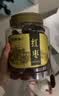 福东海 红枣400g【肉质瓷实型】新疆大枣灰枣皮薄核小干货气血即食煲汤 实拍图