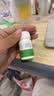 [民生] 异烟肼片0.1g*100片/盒 实拍图