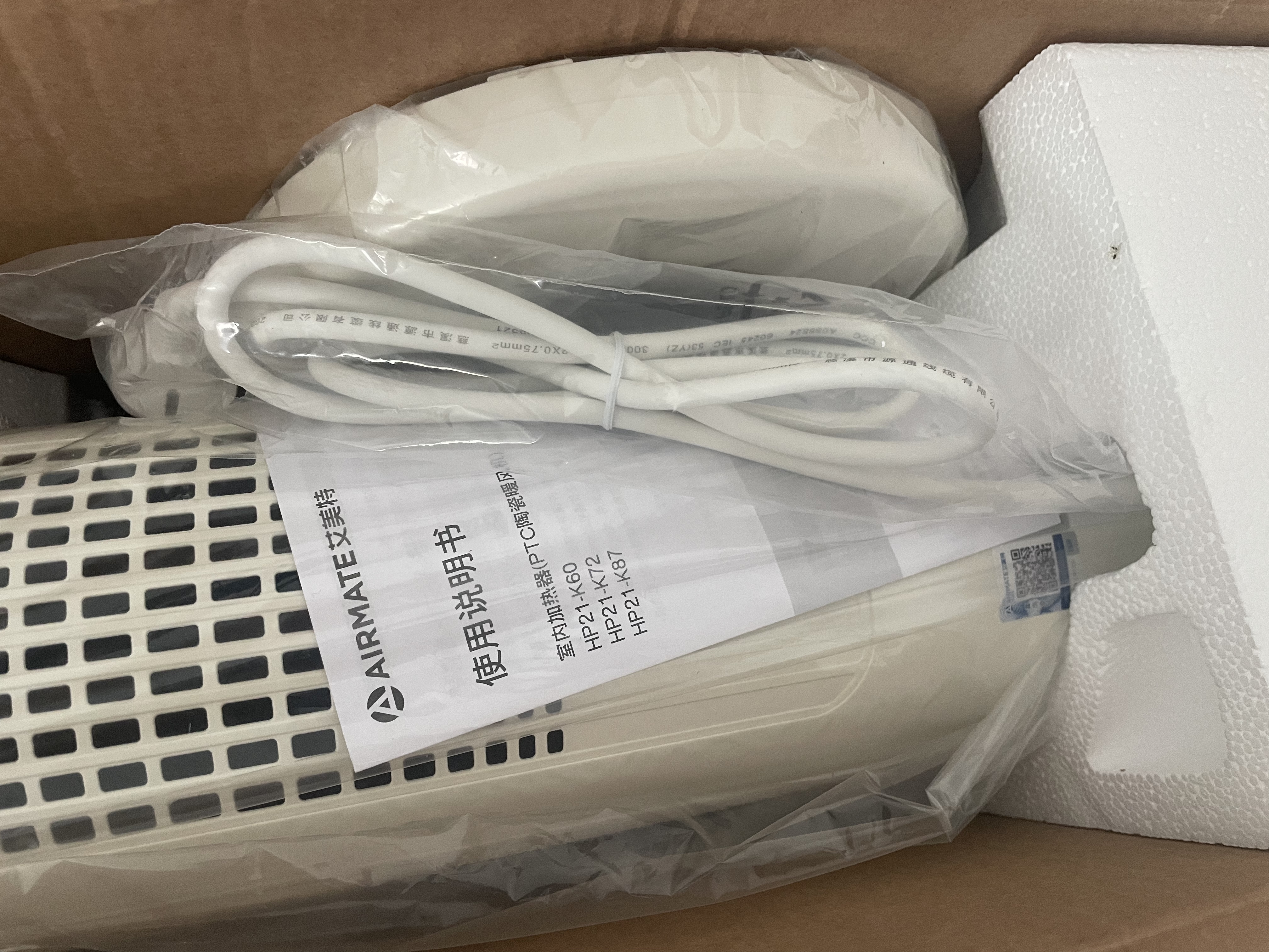艾美特（AIRMATE）【超级单品】暖风机/石墨烯取暖器/电暖器/电热取暖器 家用全屋升温电暖气小型小太阳热风机 K72 实拍图