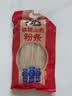 张宝山铁棍山药粉条500g 正宗红薯粉丝酸辣粉火锅食材河南特产 实拍图