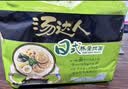 统一 汤达人 日式豚骨拉面 袋装 泡面 方便面 125g*18袋/箱 整箱批发 实拍图
