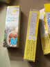 双筋密封袋自封袋食品级防串味保鲜袋收纳储物 中号2盒 实拍图