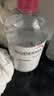 贝德玛（BIODERMA）粉水敏感肌洗卸温和净澈毛孔卸妆水1200ml 实拍图