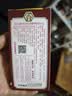 云山半兰州牛肉拉面汤料包110g正宗专用配方家用煮面调料包0科技狠活 实拍图