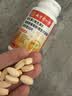 南京同仁堂维生素C维生素E烟酰胺男女士复合多种维生素片葡萄籽虾青素360片 实拍图