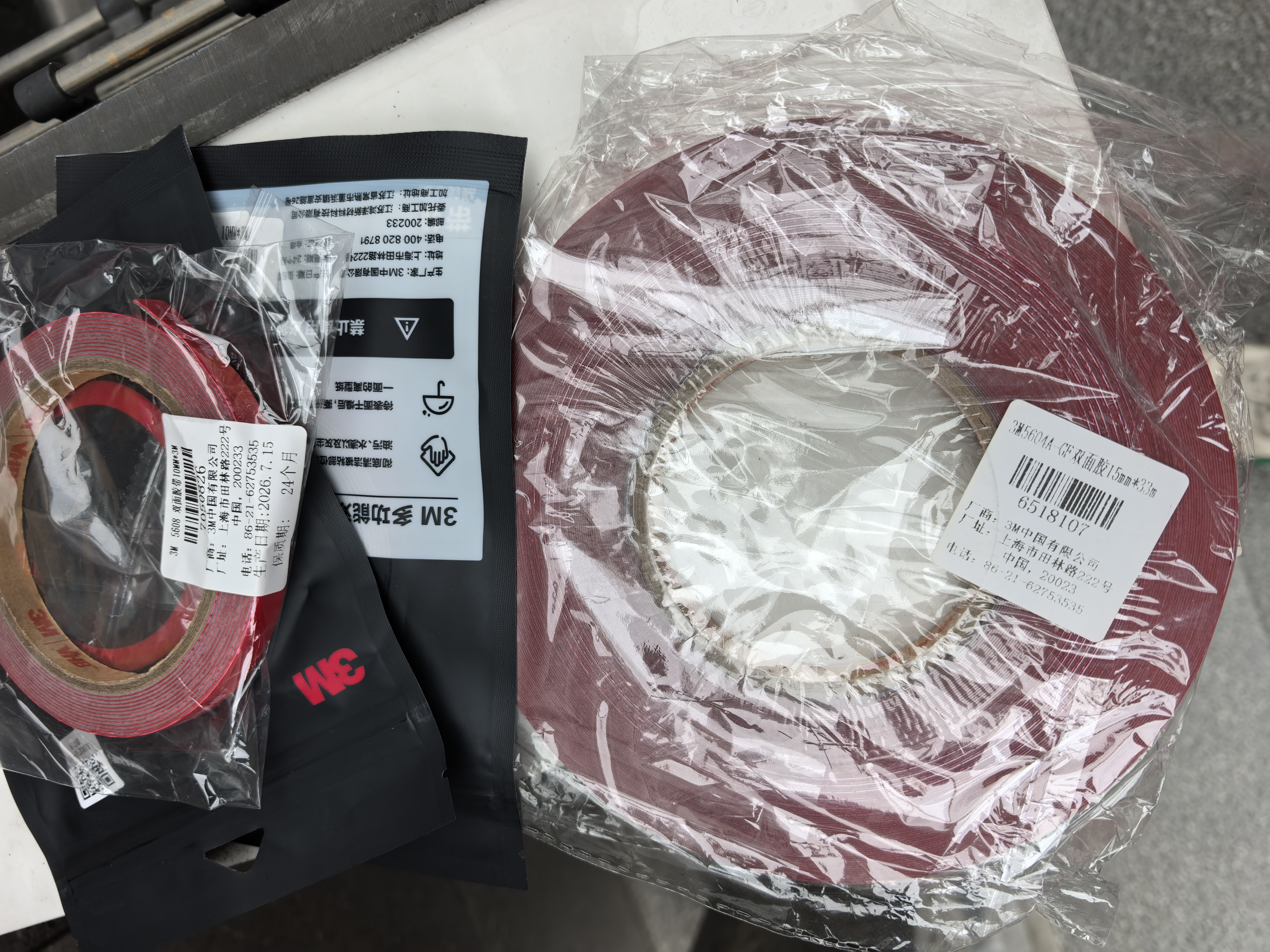 3M强力双面胶ETC/汽车/家居通用无痕耐水耐高温 10mm*3m*0.8mm *1卷 实拍图