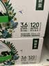 伊利【新鲜日期】金典纯牛奶200ml*24盒3.6g乳蛋白礼盒装 实拍图