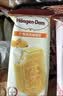 哈根达斯（Haagen-Dazs）雪泥冰淇淋（金桔*3/芒果味*3/草莓味*3/蓝莓葡萄*3）共12只 900g 实拍图