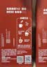 雀巢（Nestle）咖啡粉1+2原味低糖*速溶三合一冲调饮品90条*2盒 实拍图