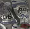 沟帮子尹家香熏鸡腿70g*5袋 卤鸡腿卤味零食即食熟食老字号辽宁特产 实拍图