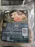 和蓉汇水发烫鸭肠1斤 固形物≥70% 冷藏火锅食材去油免处理麻辣烫生鲜 实拍图