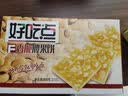 好吃点香脆腰果饼800g 办公室休闲零食薄脆饼干团购礼盒独立包装 实拍图
