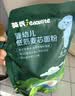 英氏婴幼儿麦芯低筋面粉500g 婴标自制辅食蛋糕面包吐司儿童早餐7月+ 实拍图