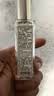 祖玛珑【双十一现货】香水 英国橡树与榛子香水30ml 生日礼物送女友礼盒 实拍图