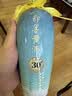 即墨黄酒 三十年陈 半甜型 北方黄酒 500ml 单瓶装年份黄酒双11 实拍图