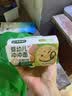 宝宝馋了冲冲粥面婴幼儿营养即食配方辅食面18月+冲冲面（牛肉胡萝卜） 实拍图