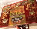 三只松鼠每日坚果1050g35袋独立包装开心果腰果坚果礼盒礼包团购送礼出游 实拍图
