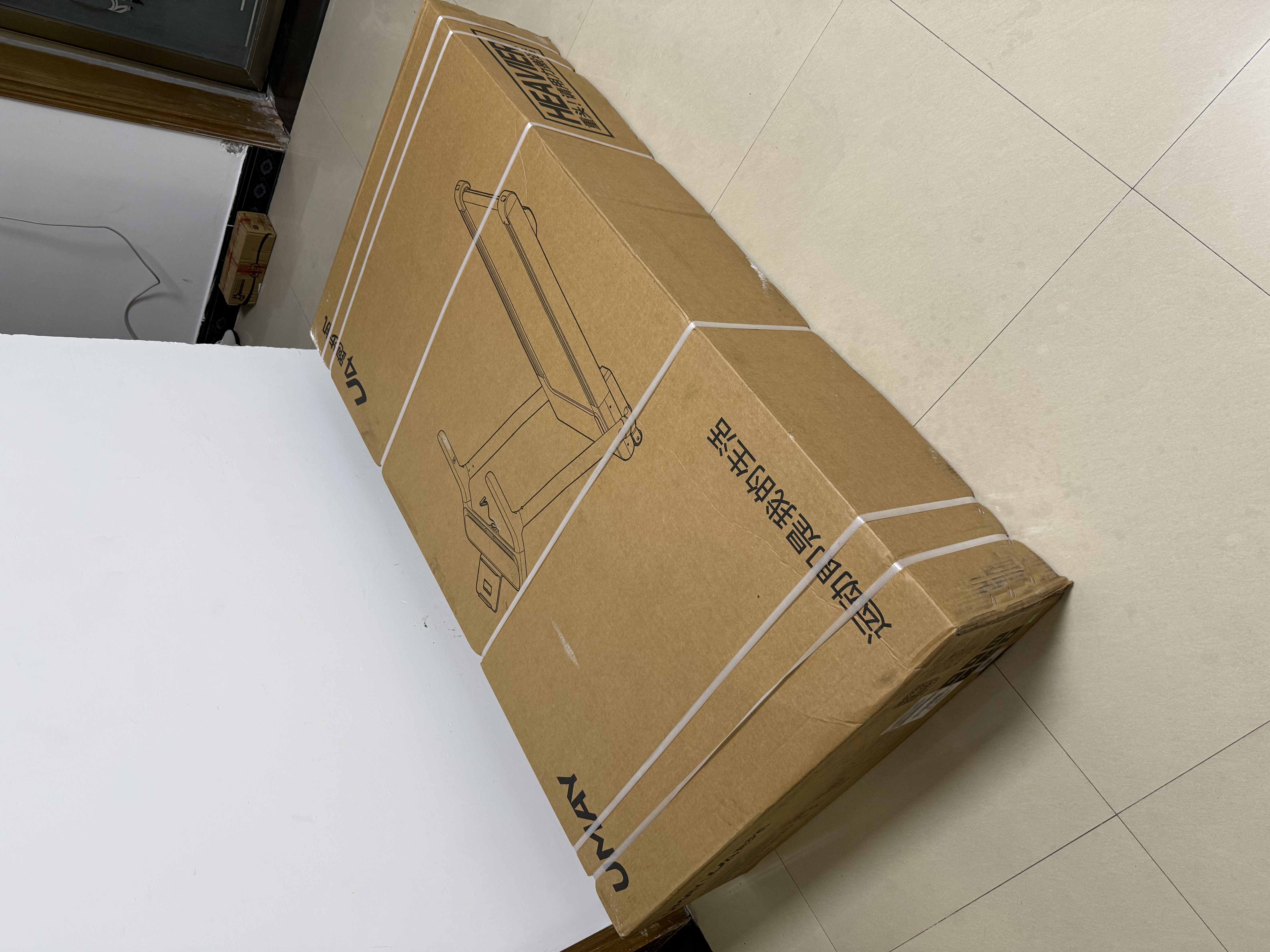佑美U4Ultra跑步机家庭用智能登山爬坡全折叠走步机2026新款T09-05 白 实拍图