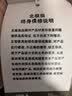 北极狼（BeiJiLang）帐篷全自动速开帐篷户外防雨防晒露营野餐室内免搭建帐篷套装 实拍图