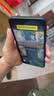 摩托罗拉 联想moto g100 四年质保 LCD护眼屏 7000mAh 国家补贴 应用六开 多场景NFC 12GB+256GB 曜石黑 实拍图
