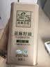 亚麻公社【保真亚麻籽油】直接喝一级冷榨亚麻油1L 内蒙食用油补充omega3 实拍图