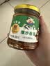 饭扫光榨菜 香辣爆炒香菌280g 下饭菜 香辣咸菜泡菜 拌饭拌面 实拍图