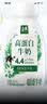 伊利金典4.4g高蛋白牛奶整箱 250ml*10瓶  礼盒装 实拍图