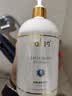 卡露诗（calus）宠物狗狗氨基酸沐浴露通用止痒洗澡用品抑菌驱螨定制浴液520ml 实拍图