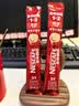 雀巢（Nestle）1+2原味低糖*速溶咖啡三合一90条+红杯送礼伴手礼 实拍图