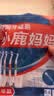 小鹿妈妈 细齿洁牙缝刷进口超极细ssss*20支装 L型牙缝刷直击深层牙垢 实拍图