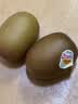 佳沛（zespri）新西兰金奇异果猕猴桃 5粒装 单果约88-103g 水果源头直发 实拍图