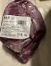 月盛斋【冷鲜牛肉】国产牛腿肉净重2斤 内蒙冰鲜牛肉生鲜 中华老字号 实拍图