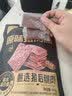 三只松鼠卤汁肉脯500g辣卤味箱装休闲零食高蛋白肉片解馋国庆团购送礼 实拍图