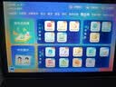 学进思学习机学习平板二合一学生专用2026新款幼小初高中4K级护眼屏英语点读机智能AI学习上网课学生专用 16+512GB丨AR指读护眼5G网教材终身免费 实拍图