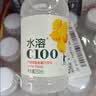 农夫山泉水溶C100柠檬味复合果汁饮料250ml*12瓶组合 满足每日所需维生素C 实拍图