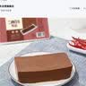 白玉鸭血300g*3盒 鸭血豆腐火锅配菜麻辣烫毛血旺粉丝汤 实拍图